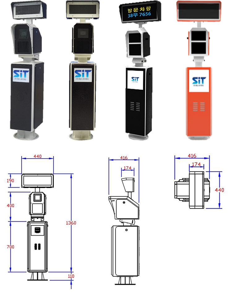 S-LPR2050