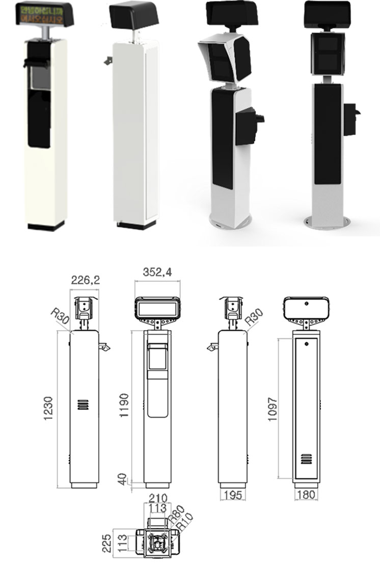 S-LPR2060