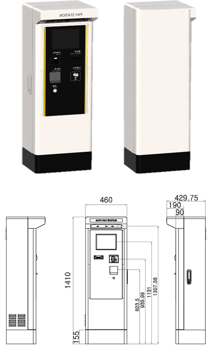 S-M1200CD